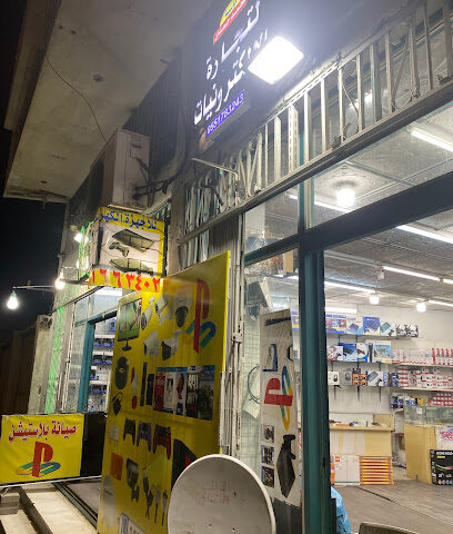 شركة سوني - يشيد - +966 53 166 3402