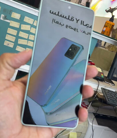 الاسطورة للاتصالات - الرس - +966 53 883 8894