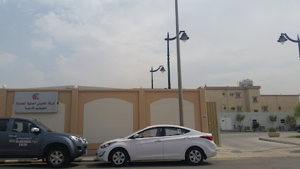 شركة الخنيني العالمية المحدودة - الجبيل - +966 13 362 3524