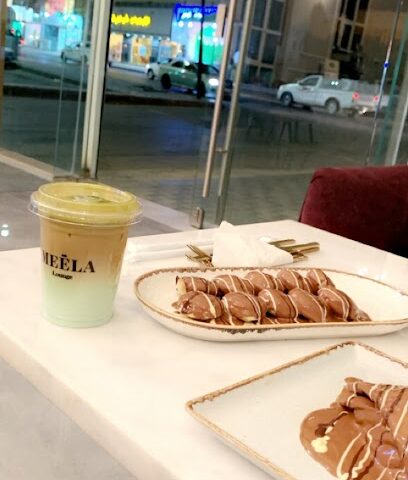 ميلا لاونج - سكاكا - +966 55 007 2095