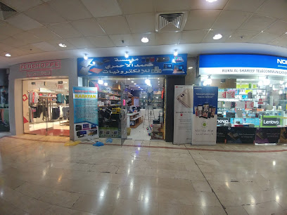 مؤسسة الأحمر للإلكترونيات - الجبيل - +966 54 393 4021