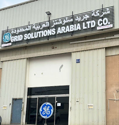 GE - GRID SOLUTIONS ARABIA LTD (ALSTOM GRID سابقًا) - الخبر - +966 13 865 2352