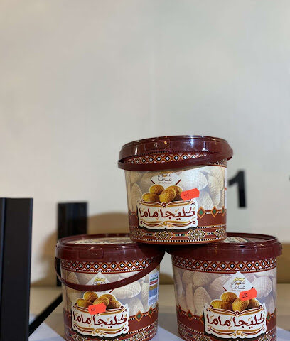 سويت ايلاف - براق - +966 55 780 8697