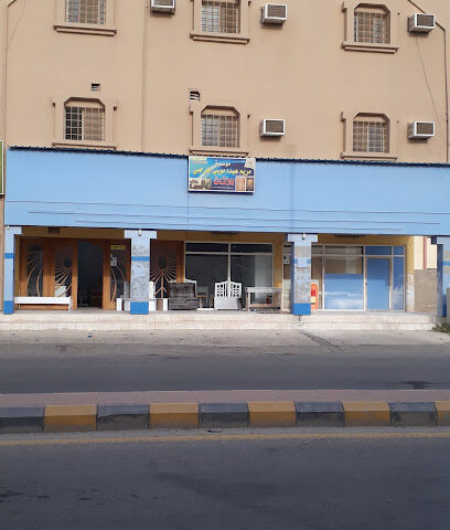 مركز الخفجي المجتمعي - الخفجي - +966 50 482 1606