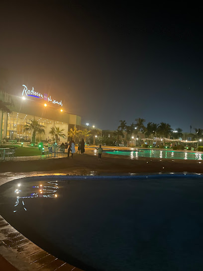 مقهى بيش - Saudi Arabia|Jazan 82810|Waterfront|Corniche Roundabout