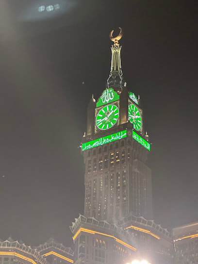 البرج لإدارة المرافق - Saudi Arabia|Mecca 24231|6861