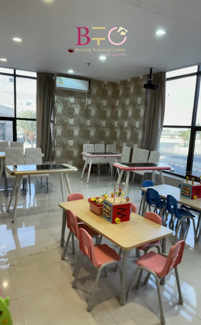 بواسق للتدريب - Saudi Arabia|Taif 26523|Al Faisaliyyah