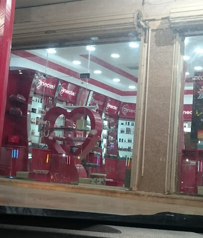 رحيق - الخفجي -