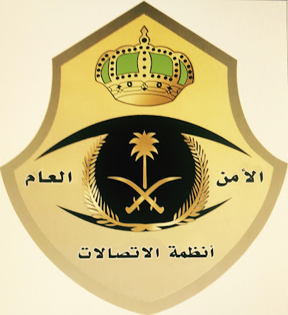 ادارة أنظمة اتصالات بمنطقة الجوف - سكاكا -