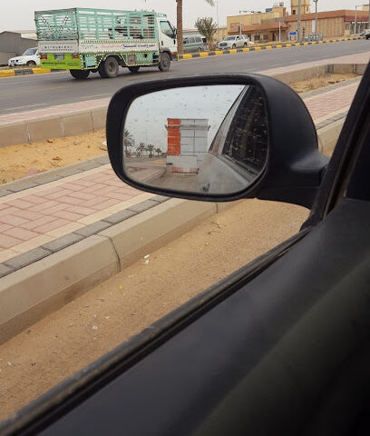 كافيه ليالينا - سكاكا -