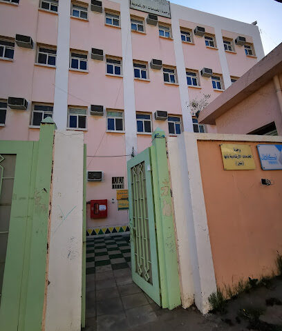 وحدة الخدمات الإرشادية بأبها - أبها - +966 17 228 7560