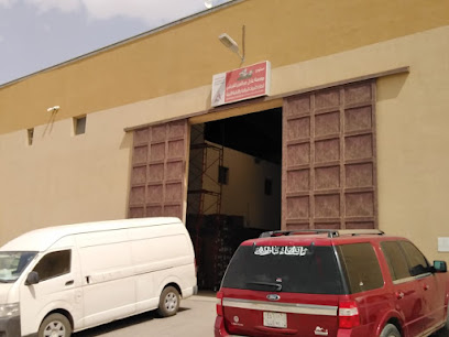 HiKVision الرياض AAAQ - الرياض - +966 53 901 6917