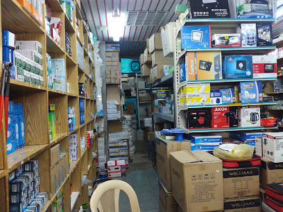 يشيد - يشيد - +966 50 474 0037