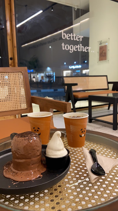 كوب ملفات تعريف الارتباط - Saudi Arabia|Ar Rass 58881|King Fahd|7044