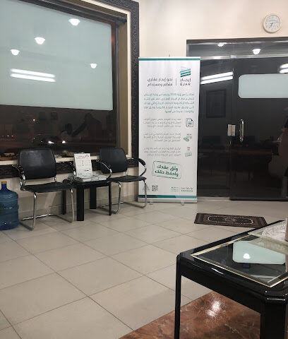 مكتب القريان العقاري - الرس - +966 55 623 6333