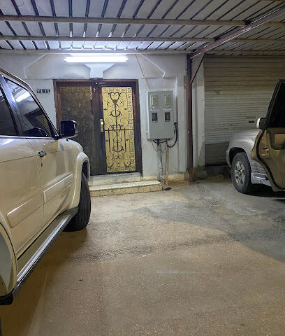 منزل ام سعد السحيم - الخرج - +966 55 240 4933