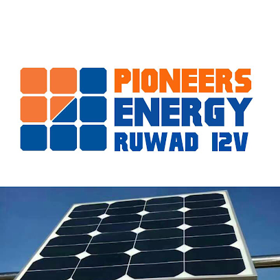 رواد الطاقة البديلة - بريدة - +966 53 717 3138