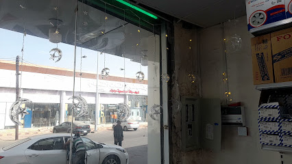 مركز تميز جده لسباكه والكهرباء - جازان - +966 50 833 2377