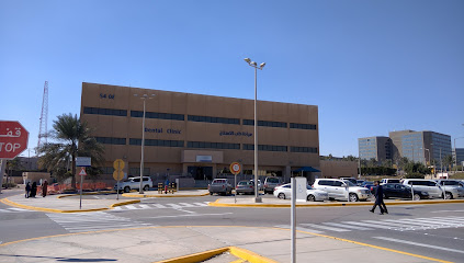 عيادة أرامكو جونز هوبكنز للأسنان - الظهران - +966 800 305 4444