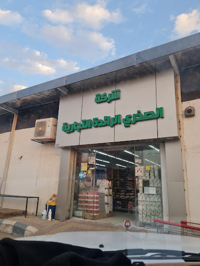 السلع الصخرية - Saudi Arabia|Sakaka 72311|6457