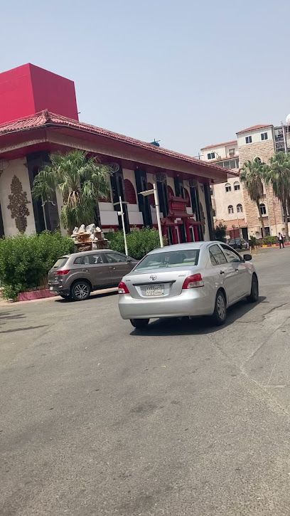 معمل روتس للأسنان معمل روتس للاسنان - Saudi Arabia|Jeddah 23434|Ar Rawdah