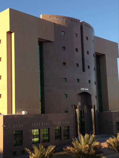 المحكمة العامة - Saudi Arabia|Sakaka 72341|الحي الإداري|X54X+9M