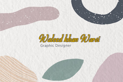 مطبعة المنار - بريدة - +966 57 686 9420