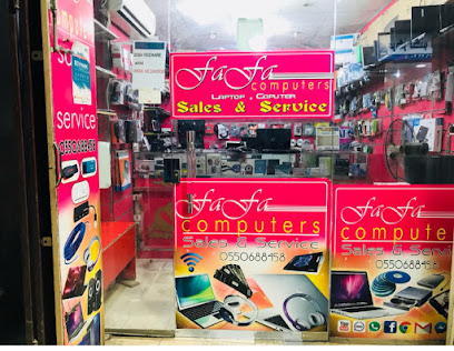 فافا للكمبيوتر - الخرج - +966 55 068 8458