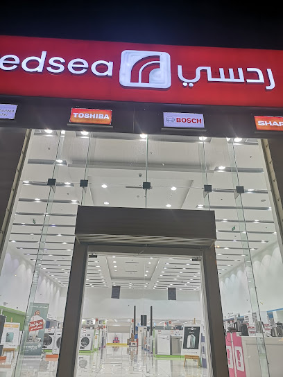 البحر الاحمر - Saudi Arabia|Mecca 24331|Al Hamra Umm Al Jud|طريق الامير نايف بن عبدالعزيز