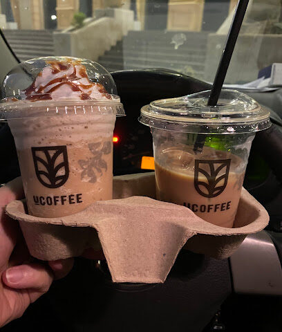 يوكوفي - مكة المكرمة -