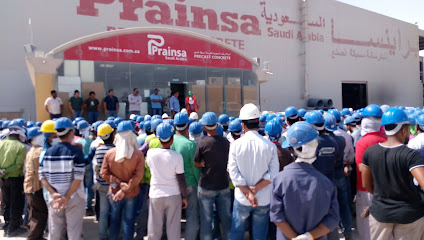 شركة براينسا السعودية للخرسانة الجاهزة - الدمام - +966 13 812 7866