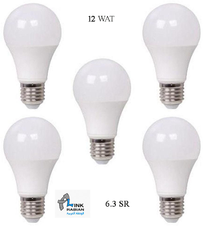 مؤسسه الوصله العربيه للتجارة - الرياض - +966 11 477 8122