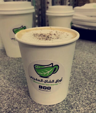 أوراق الشاي المغربية - بريدة - +966 9200 21121