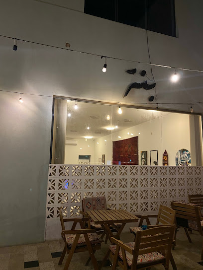 Bunah Special Coffee محمصة بنة - Saudi Arabia|Al Khobar 34628|Al Hamra|شارع الملك فهد