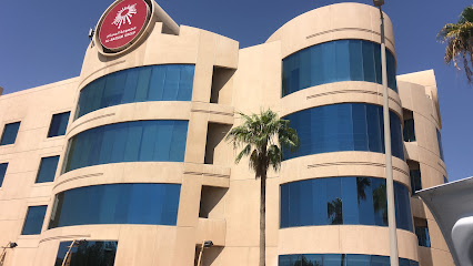 معهد البسام - الظهران - +966 9200 08011