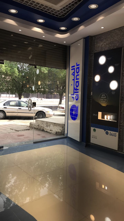 الفانوس الكهربائي - Saudi Arabia|Mecca 24267|4689|8090 Al Muhandes Umar Qadi