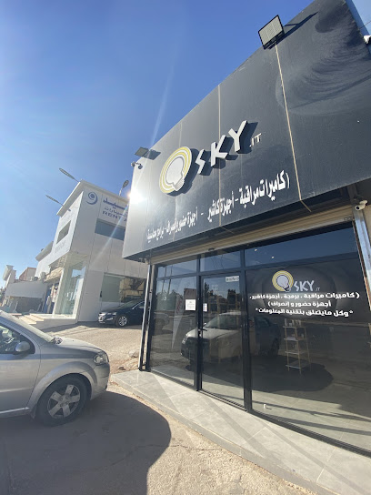 Sky.it - Saudi Arabia|Arar 73311|Almosaediah|دوار النهضة