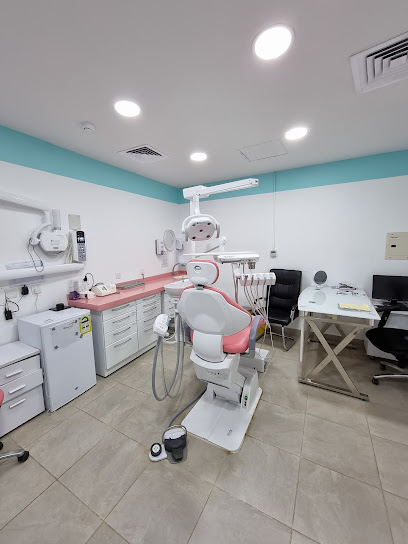 مركز بسمتك لطب و تقويم الأسنان | عيادات ابتسامتك لطب الأسنان - Saudi Arabia|Al Madaya 82426|Unnamed Road