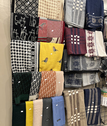 جورب و اكثر - الدوادمي -