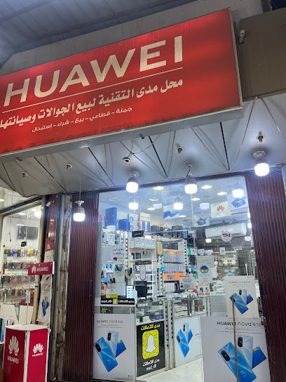 محل لبيع الجولات وصيانتها - Saudi Arabia|Sabya 85297|4JXG+C6R