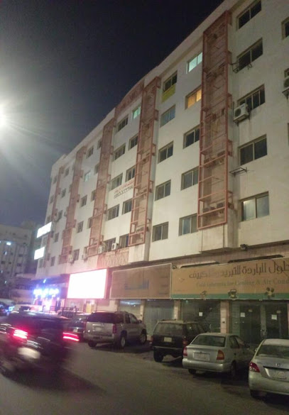 مركز المعرفة كور التعليمي - Saudi Arabia|Jeddah|Sabaeen Street Al-Chaya building|Aziziyah