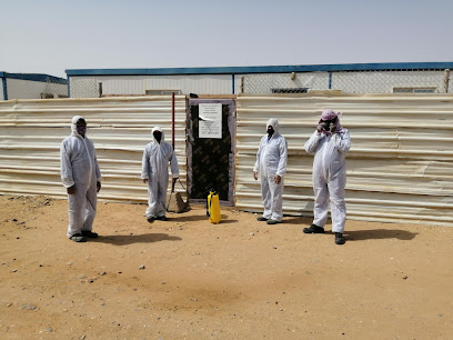 شركة رضايات المحدودة - ينبع - +966 14 357 1246