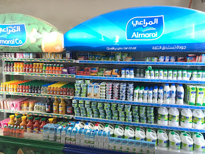 المراعي - أبها - +966 11 470 0005