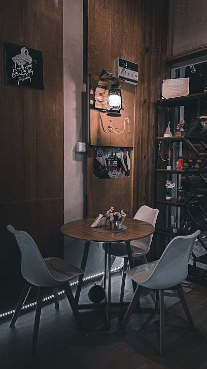 لست المالك لهذا المكان - Samtah Saudi Arabia|الملك سعود بجانب|شارع الملك سعود|المنقل المشويات وشيف البيتزا