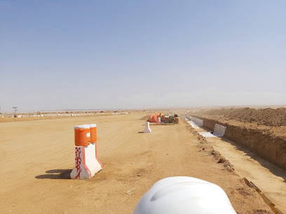 تسالي كيان | حلويات كيان - أملج - +966 55 722 8520