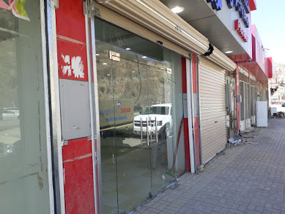 الشركة الاعداد للالكترونيات المحدودة - الباحة - +966 17 722 2070