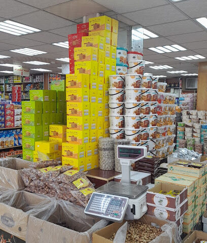 شركة غربة البن للتجارة - صامطة - +966 55 298 4659