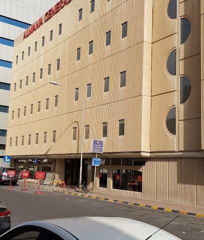 مستشفى المانع للمرأة والولادة - الخبر - +966 13 898 7000