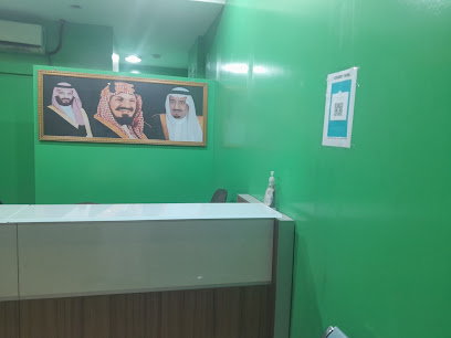 مكتب السلطان للخدمات الإلكترونية - خميس مشيط -