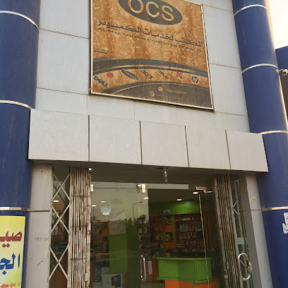 مكتب خدمات الحاسوب - الرس - +966 16 333 9991